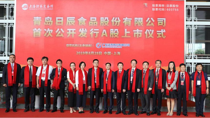 图片2.png 皇冠体育