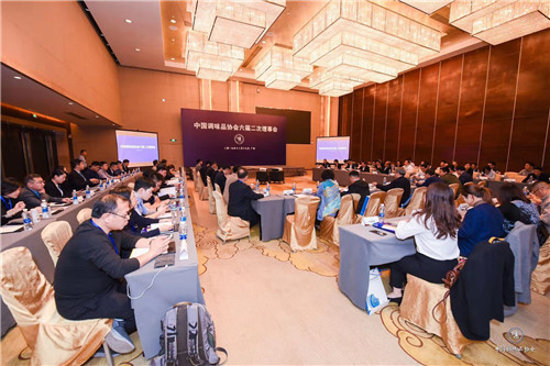 微信图片_20191217210940.jpg 皇冠体育