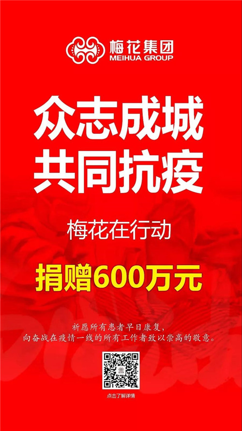 3.jpg 皇冠体育