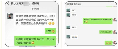 10._副本.jpg 皇冠体育