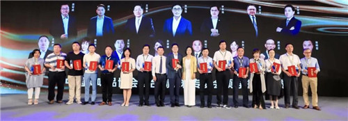 微信图片_20200715223118.jpg 皇冠体育