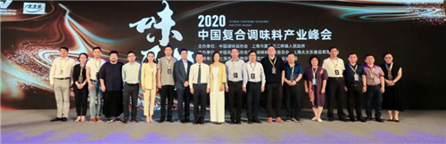 微信图片_20200715223148.png 皇冠体育