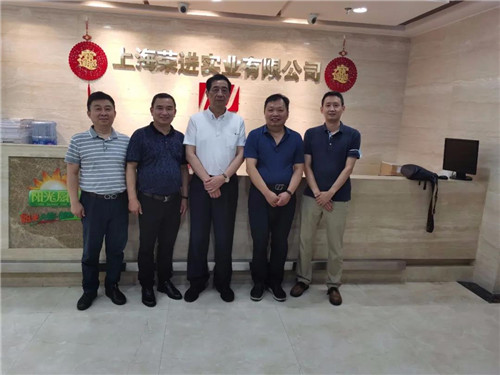 微信图片_20200721140210.jpg 皇冠体育