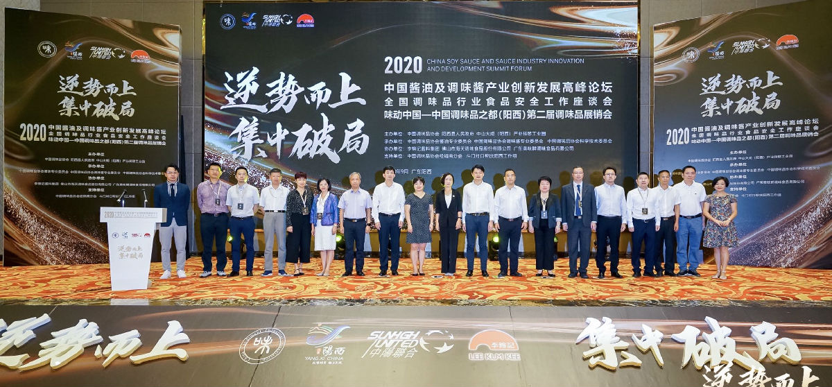 微信图片_20200917231222.jpg 皇冠体育