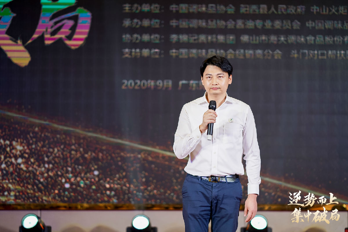 孙波.JPG 皇冠体育