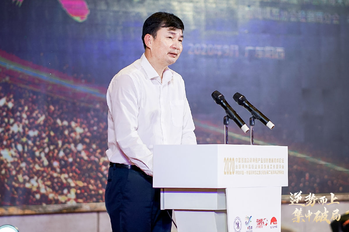 冯松柏.JPG 皇冠体育