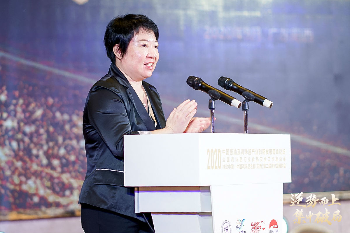 吴楚萍.JPG 皇冠体育