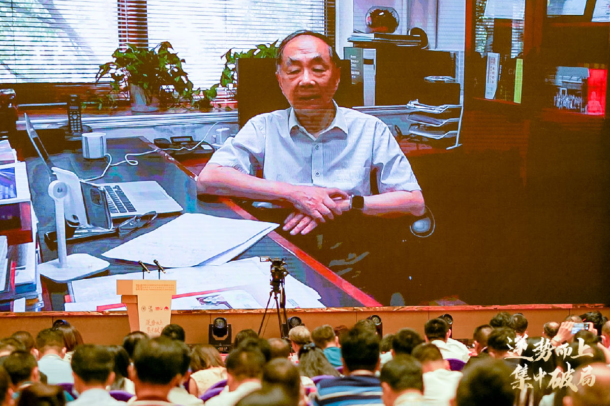 DSC08211.JPG 皇冠体育