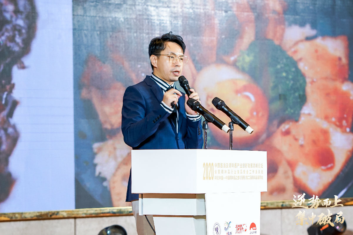 张昡.JPG 皇冠体育