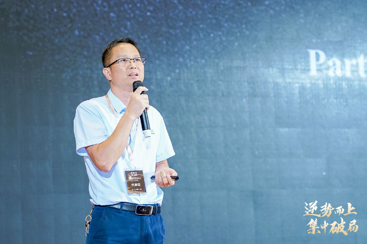 DSC09214.JPG 皇冠体育