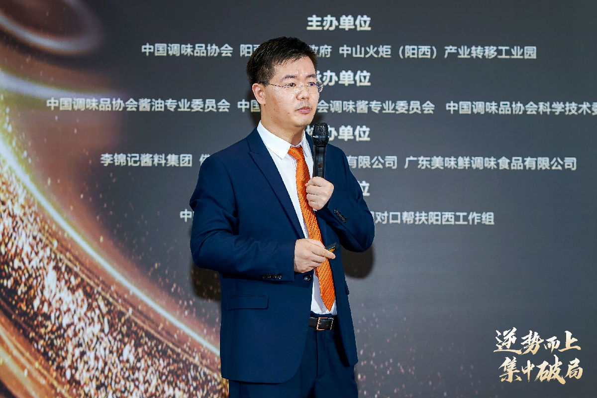 DSC08718.JPG 皇冠体育