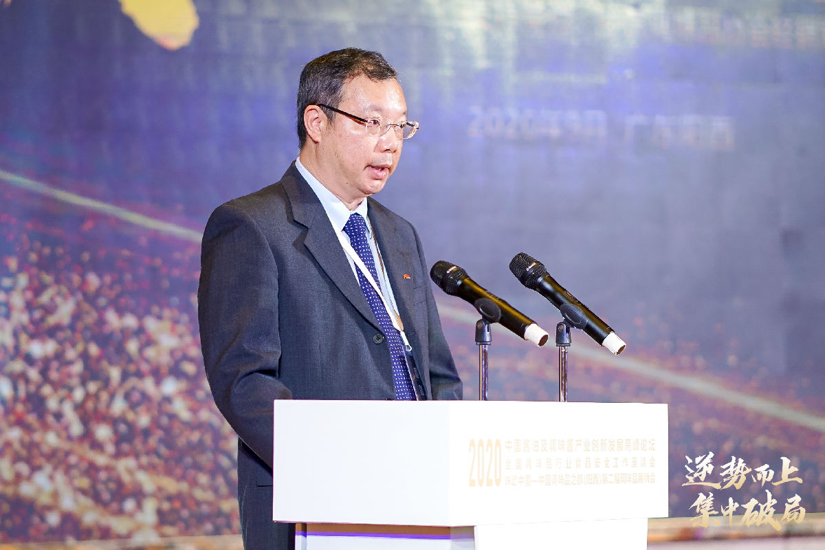 莫国栋.JPG 皇冠体育