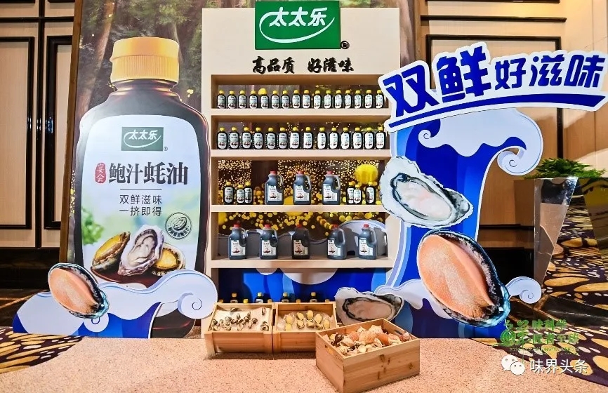 4.webp.jpg 皇冠体育