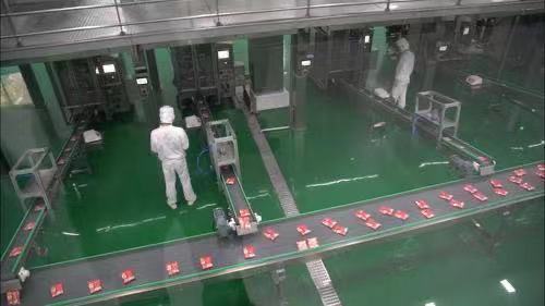 微信图片_20201111114334.jpg 皇冠体育