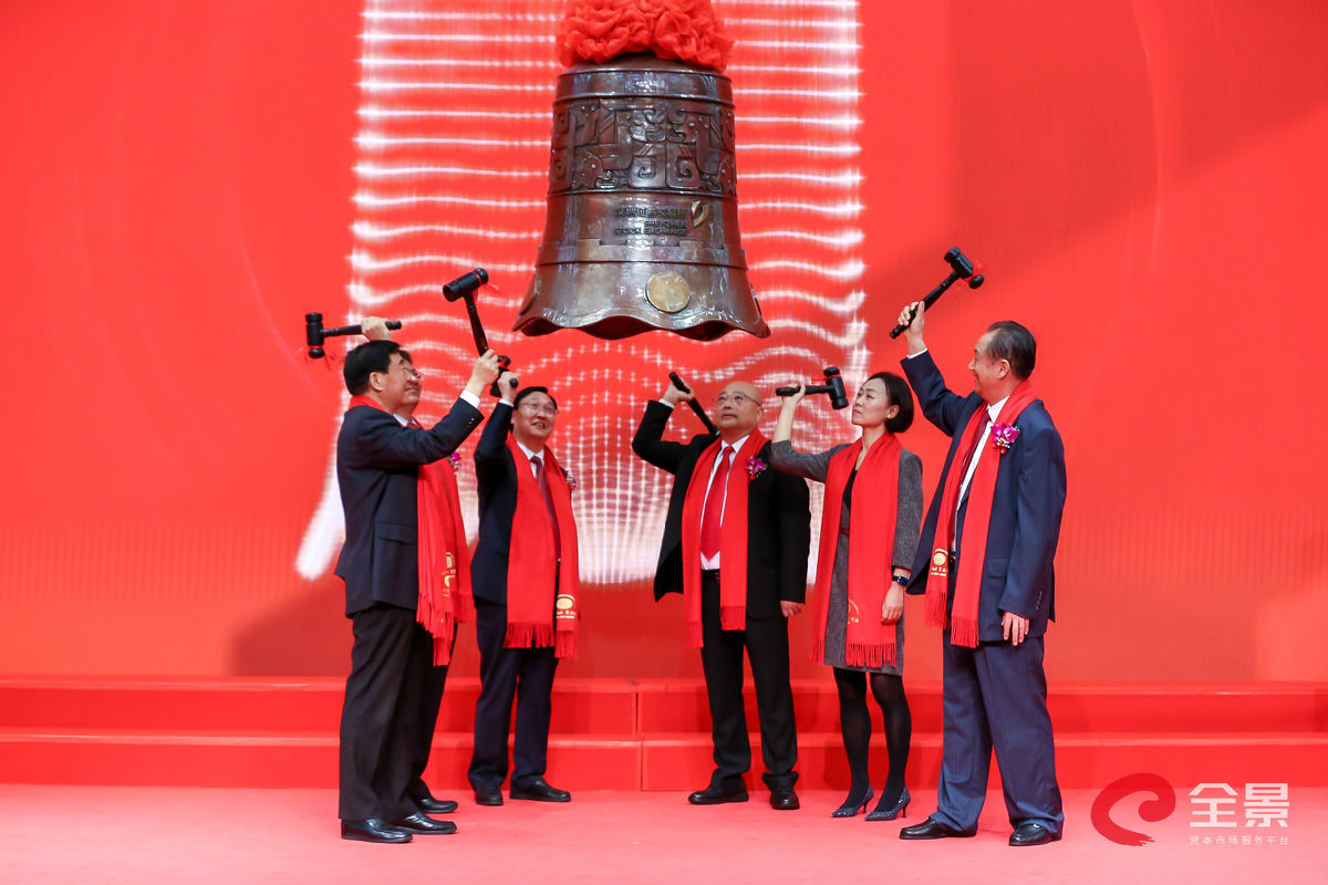 微信图片_20201123173334.jpg 皇冠体育