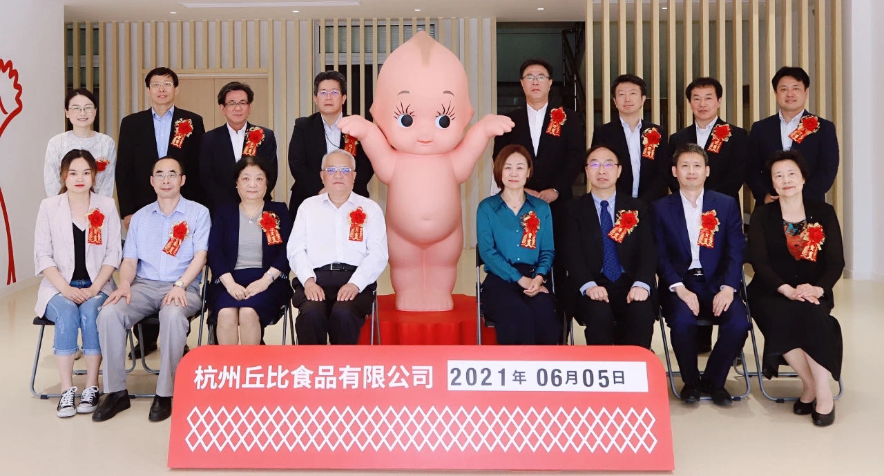 微信图片_20210605231756.jpg 皇冠体育