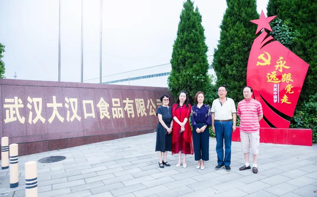 图片6.png 皇冠体育