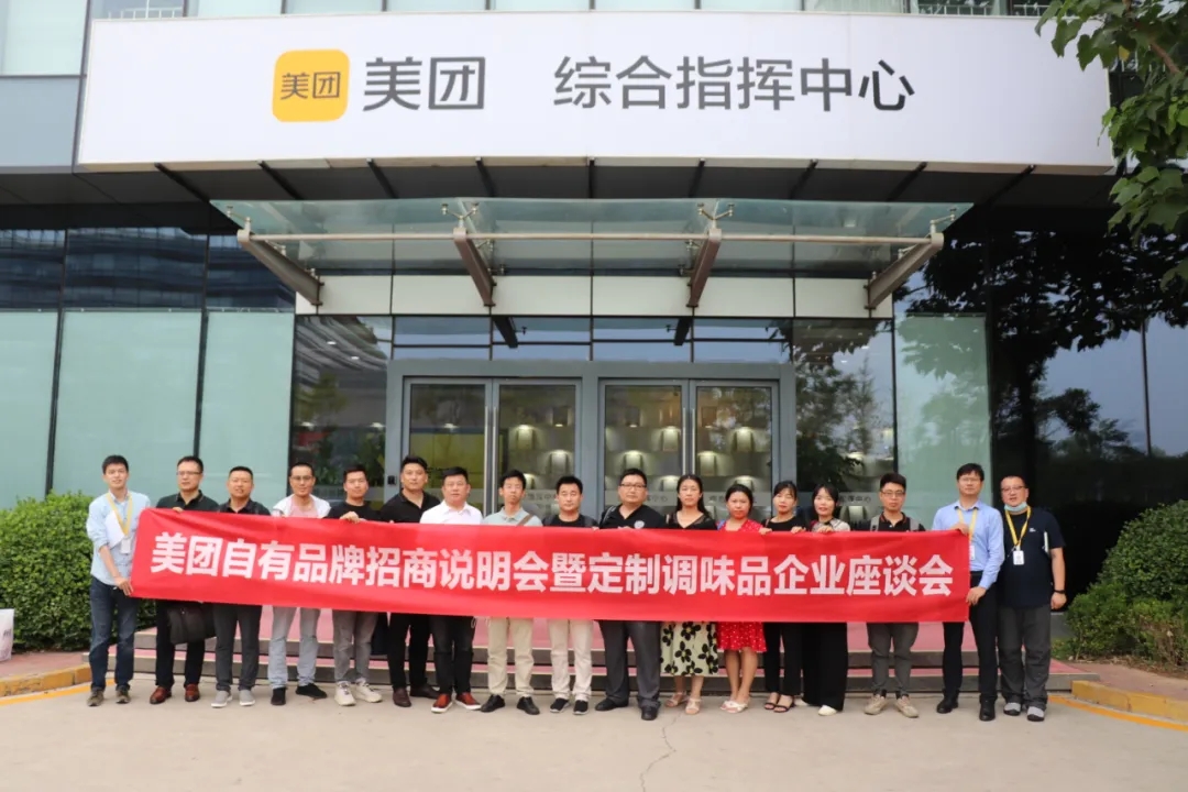 4.webp.jpg 皇冠体育