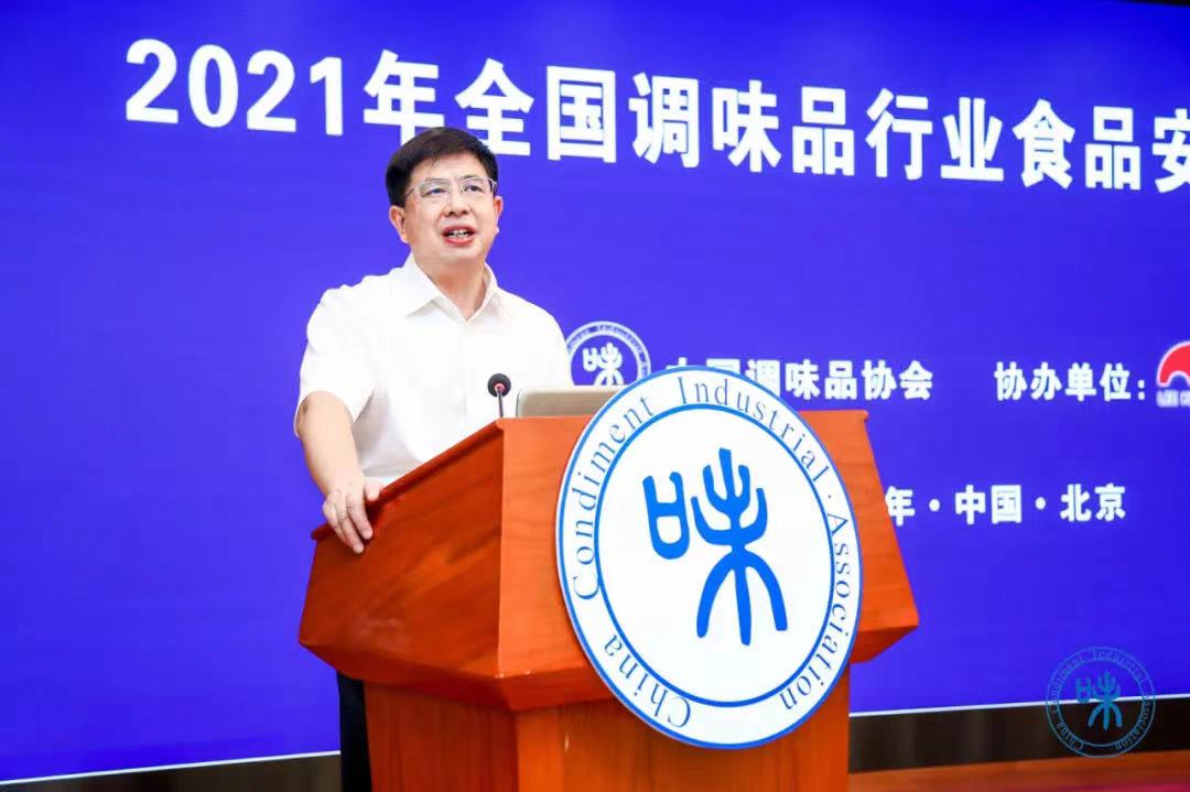 微信图片_20210716150305.jpg 皇冠体育