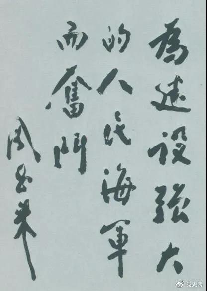 微信图片_20211104130820.jpg 皇冠体育