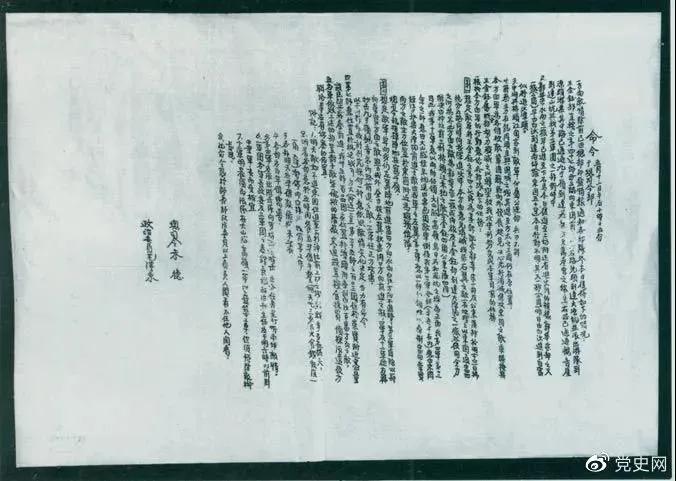 微信图片_20211111132655.jpg 皇冠体育