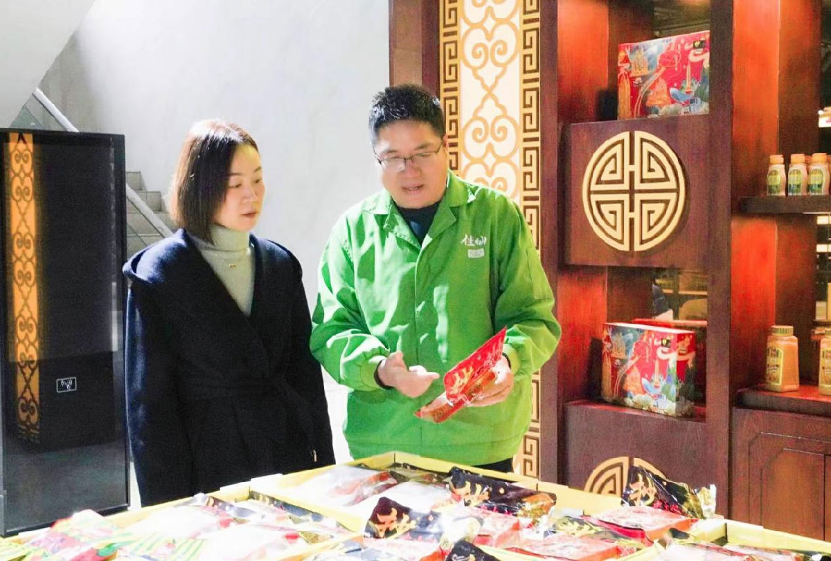 图片5.png 皇冠体育