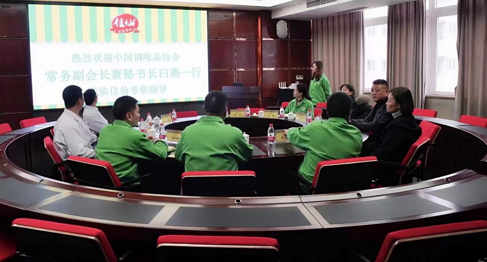 微信图片_20211217103535.jpg 皇冠体育