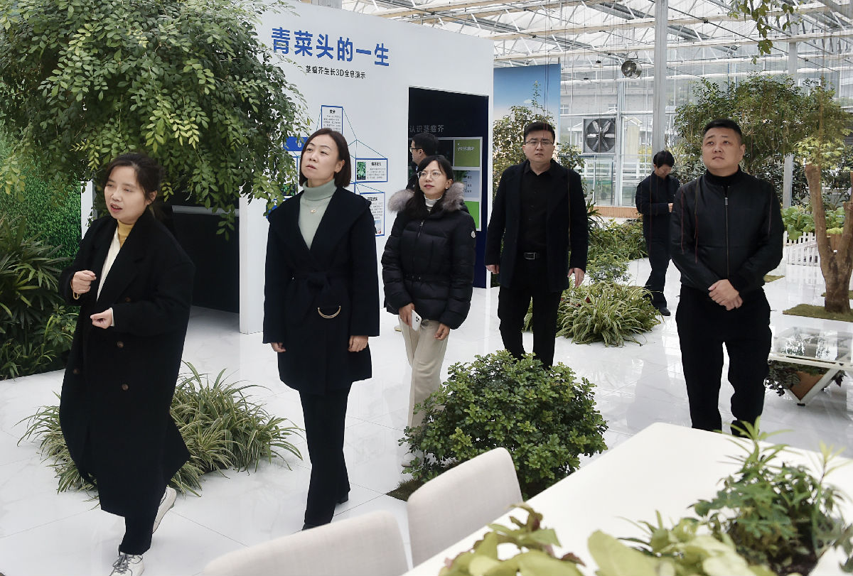 微信图片_20211217103831.jpg 皇冠体育