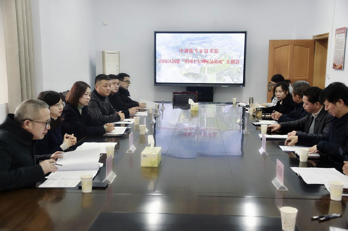 图片9.png 皇冠体育