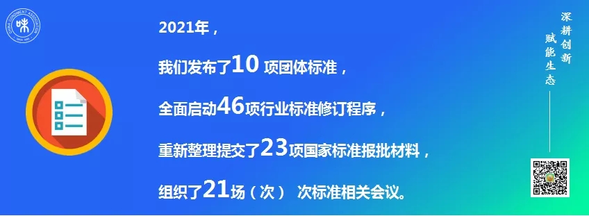 2.webp.jpg 皇冠体育