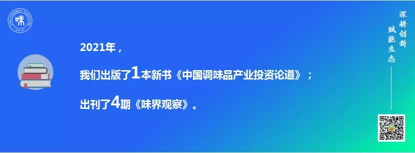 6.webp.jpg 皇冠体育