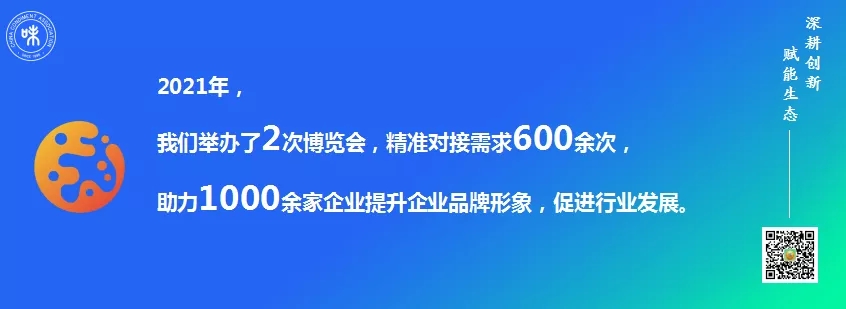 8.webp.jpg 皇冠体育