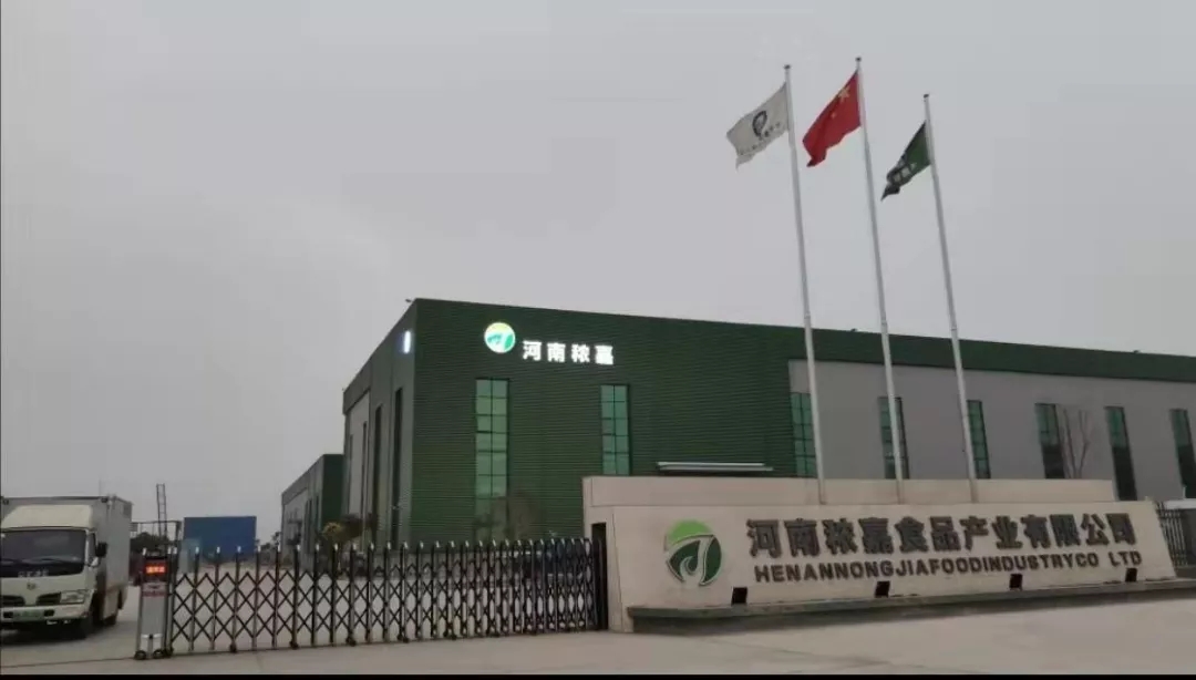 4.webp.jpg 皇冠体育