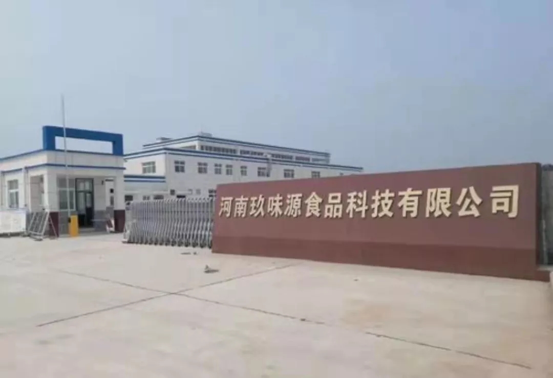 6.webp.jpg 皇冠体育