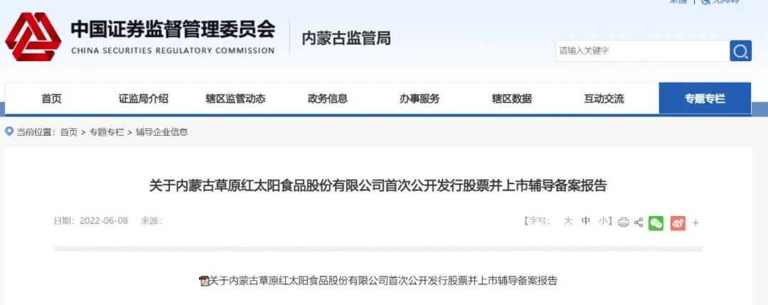 111.jpg 皇冠体育