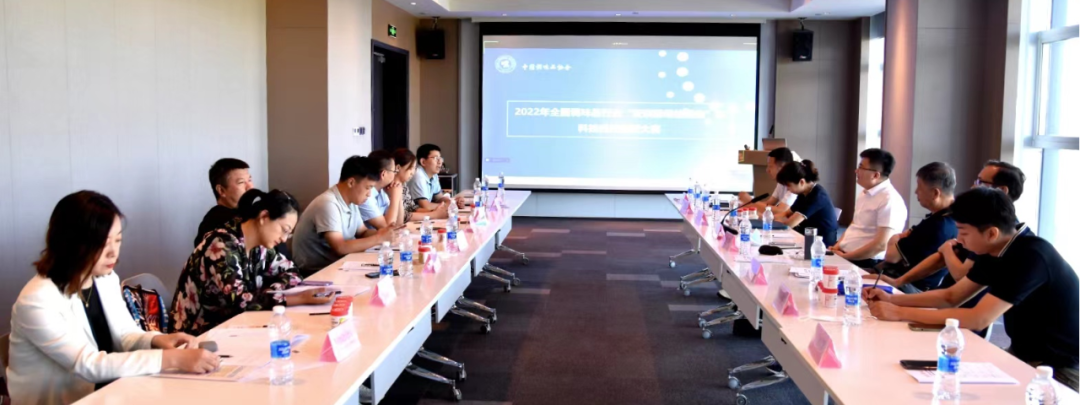 高校.png 皇冠体育