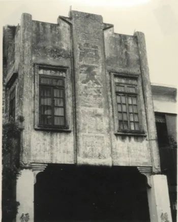 海天1.jpg 皇冠体育