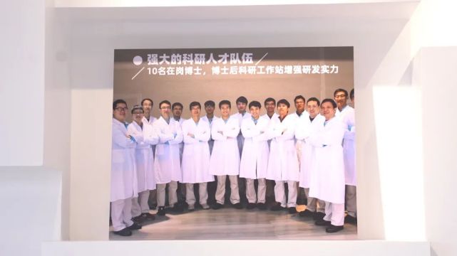 海天4.jpg 皇冠体育