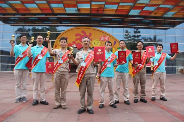 海天5.jpg 皇冠体育