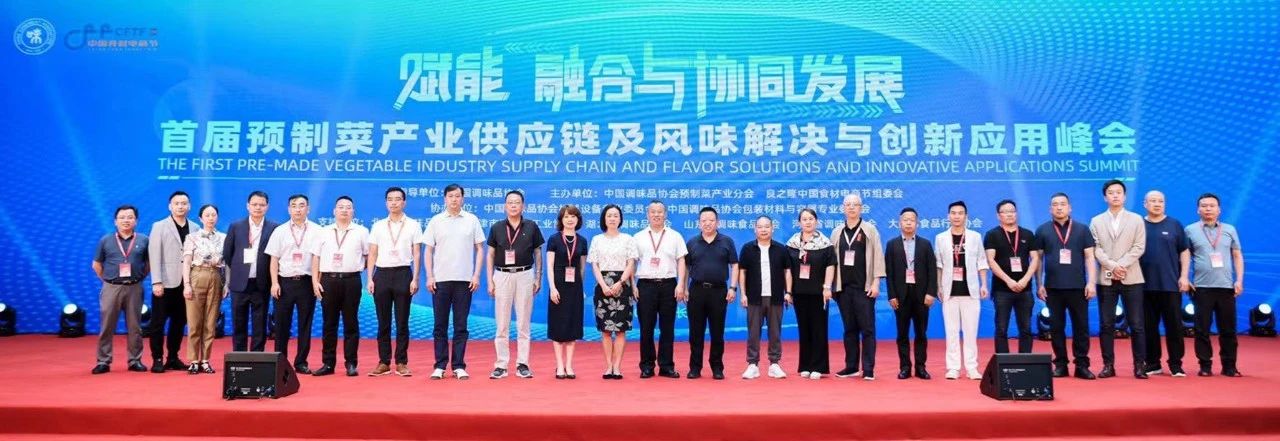 大合照.jpg 皇冠体育