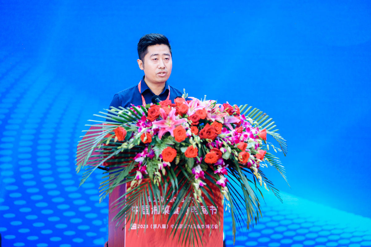 李杉致辞.jpg 皇冠体育