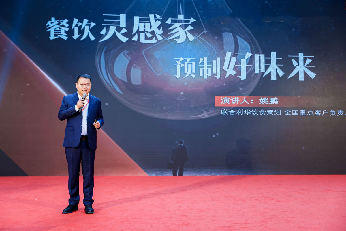 姚鹏.jpg 皇冠体育