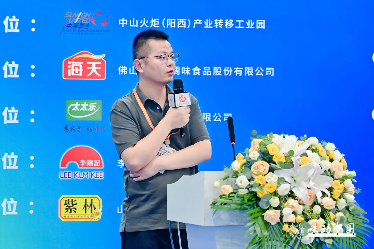 朱金林.jpg 皇冠体育