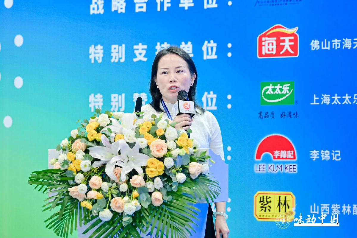 王瑞丽.jpg 皇冠体育