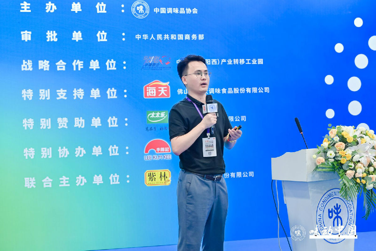 朱勇.jpg 皇冠体育