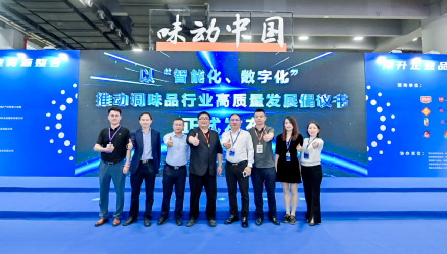 555.png 皇冠体育