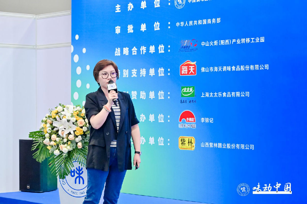 沈尽冉.jpg 皇冠体育