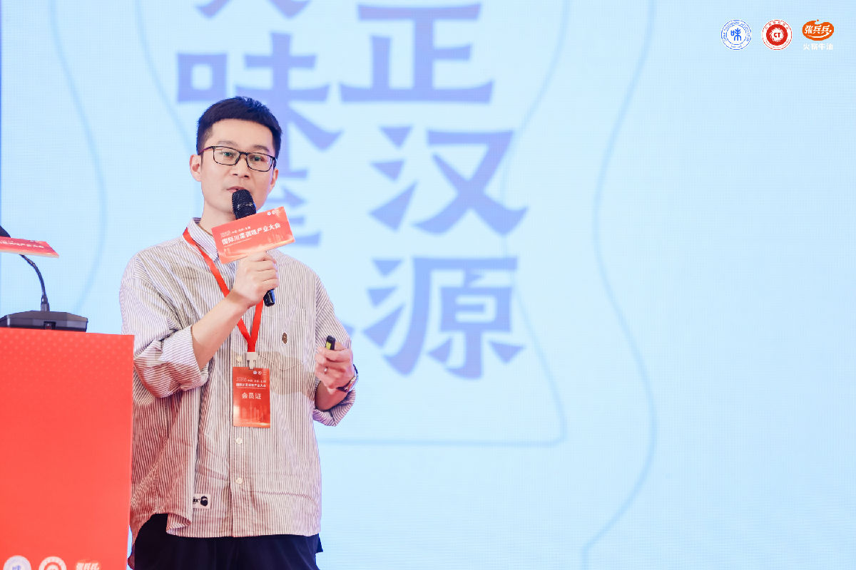 五丰.jpg 皇冠体育