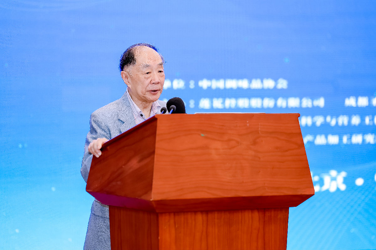 陈君石.jpg 皇冠体育