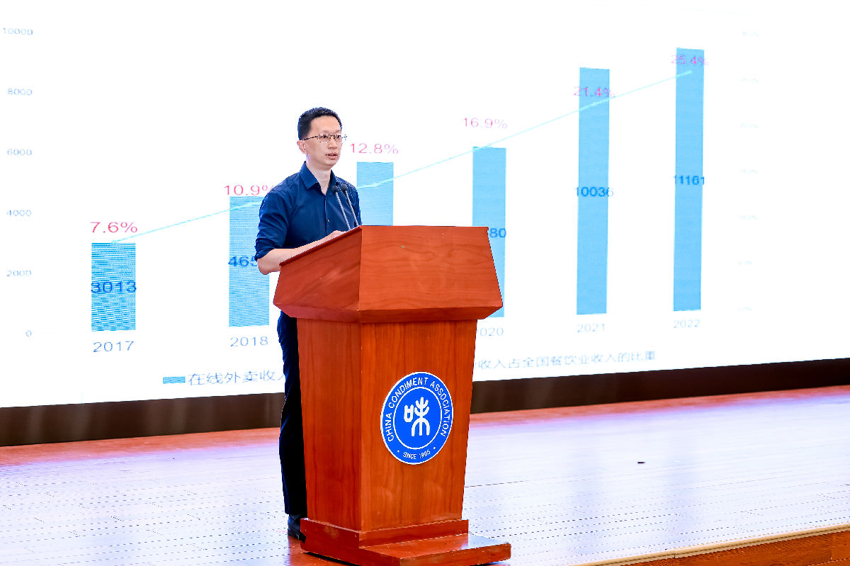 钟凯.jpg 皇冠体育